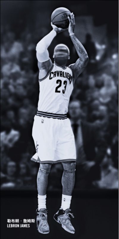 篮球火箭主力后卫投篮效率严重下滑（篮球火箭主力后卫投篮命中率大幅下降）