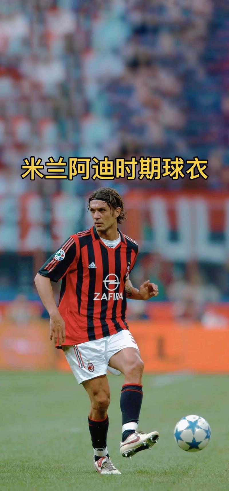 欧罗巴夺冠赔率：曼联领跑缩水 热刺降至1赔2（欧联杯夺冠赔率更新：曼联仍居首且赔率走低，热刺下调至1赔2）