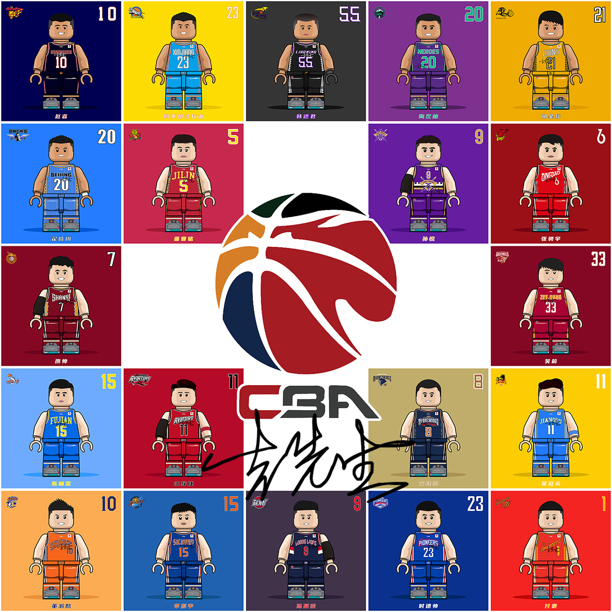 美记：鹈鹕已将锡安摆上交易货架，只要能换回实际的回报即可（美记：鹈鹕将锡安列入交易名单，只要报价合适即可出手）