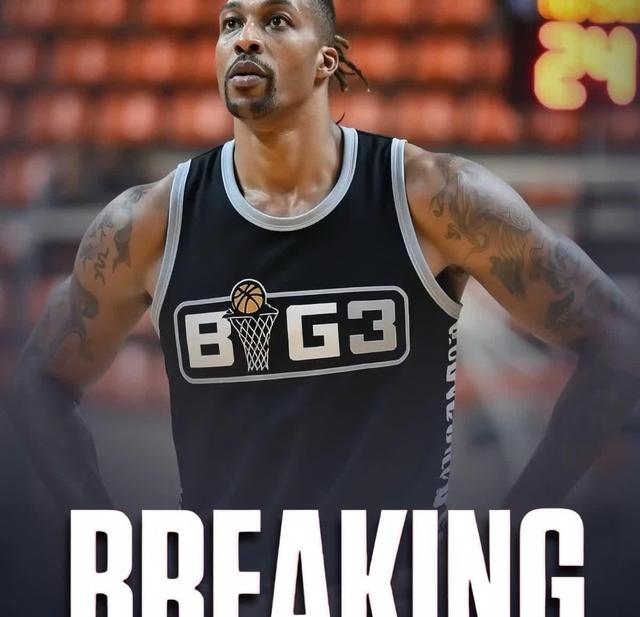 拜仁战弗赖堡首发：凯恩领衔、迪亚斯、卡尔、诺伊尔先发（拜仁对阵弗赖堡首发出炉：凯恩领衔，迪亚斯、卡尔、诺伊尔登场）